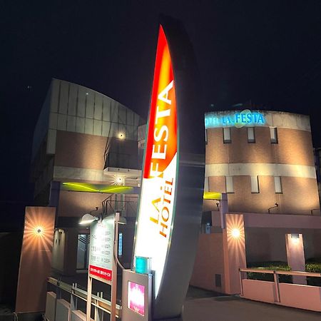 فندق La.Festa (Adults Only) تاكاماتسو المظهر الخارجي الصورة